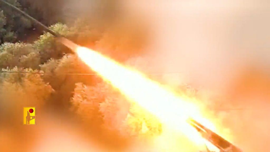 Rocket